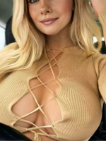 Intimate Chats For Lonely Men I Sweet And Sensual GFE